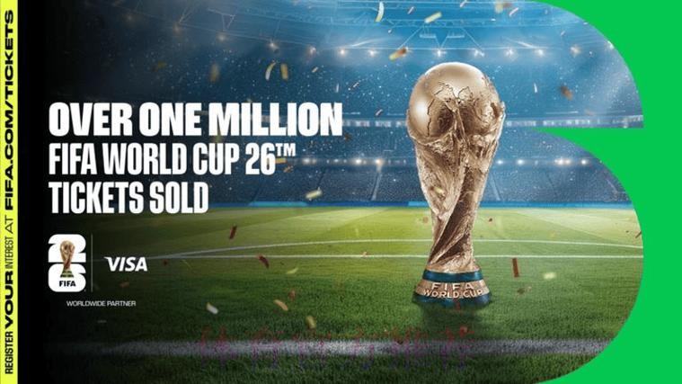 2026世界杯美国高清直播