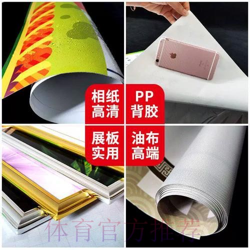 2026世界杯下注APP全站 2026世界杯下注APP全站